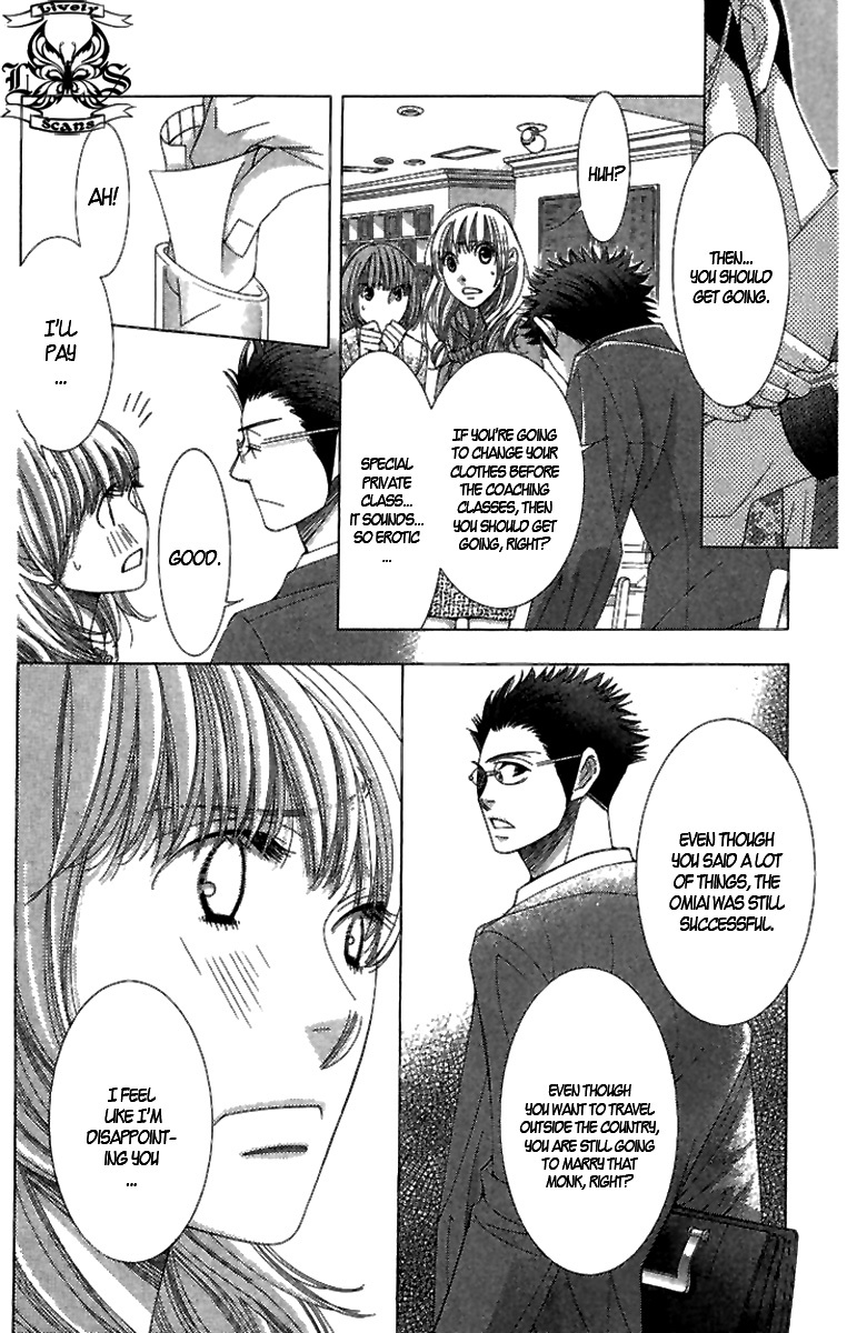 5-ji kara 9-ji made Chapter 4 page 23 - Chapter 4: Love Me If You Dare - Part 2
