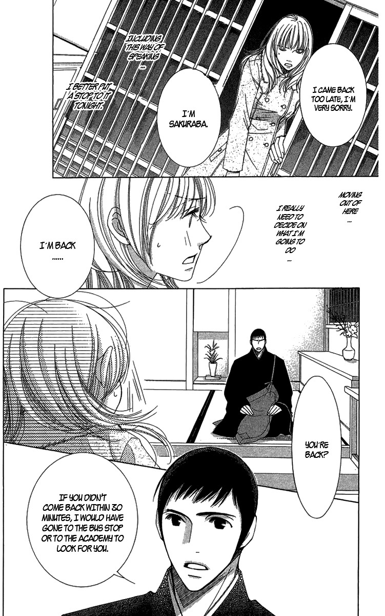 5-ji kara 9-ji made Chapter 4 page 27 - Chapter 4: Love Me If You Dare - Part 2