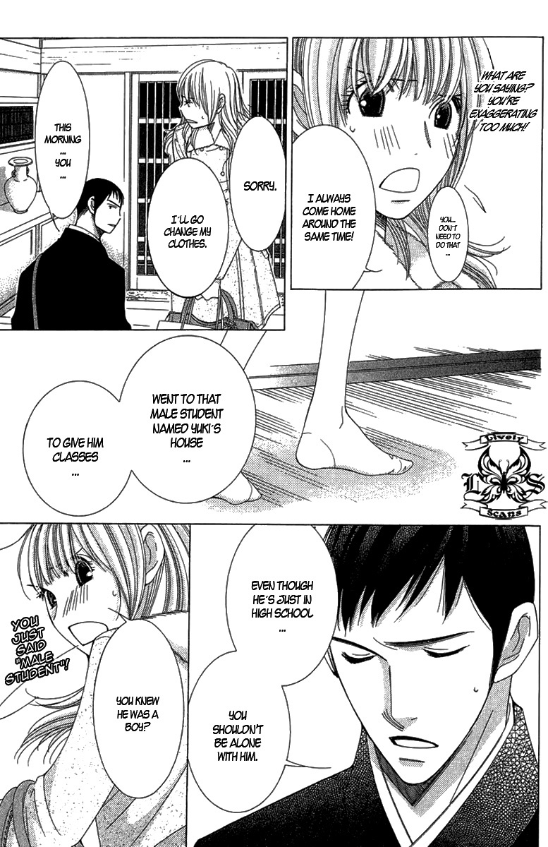 5-ji kara 9-ji made Chapter 4 page 28 - Chapter 4: Love Me If You Dare - Part 2