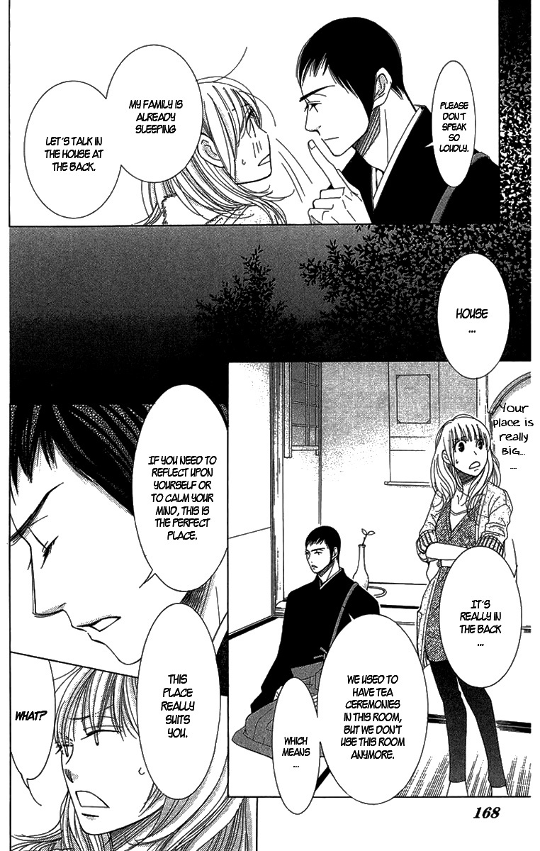 5-ji kara 9-ji made Chapter 4 page 29 - Chapter 4: Love Me If You Dare - Part 2