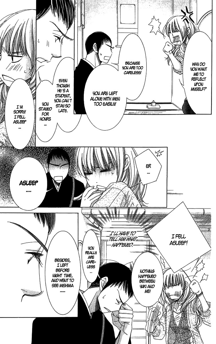 5-ji kara 9-ji made Chapter 4 page 30 - Chapter 4: Love Me If You Dare - Part 2