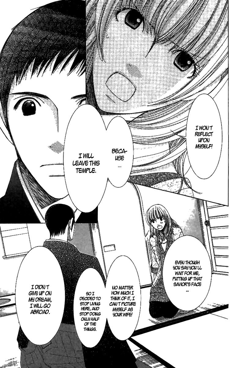 5-ji kara 9-ji made Chapter 4 page 32 - Chapter 4: Love Me If You Dare - Part 2