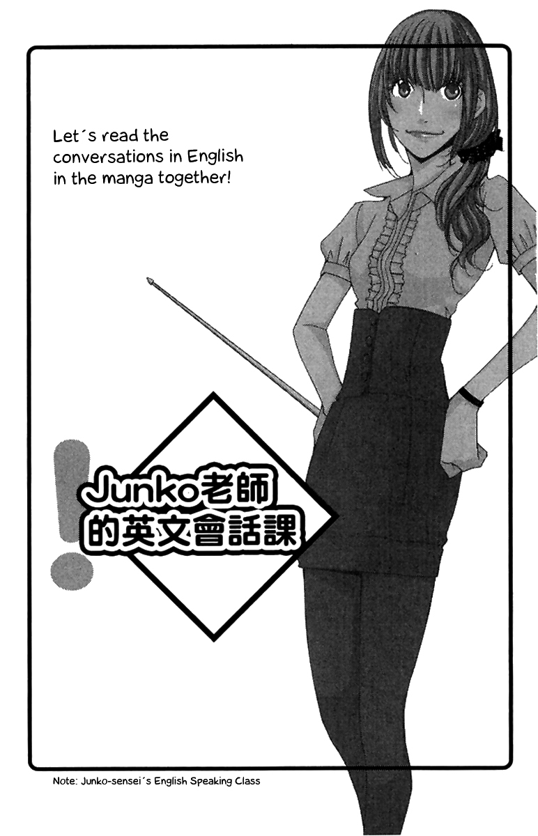 5-ji kara 9-ji made Chapter 4 page 40 - Chapter 4: Love Me If You Dare - Part 2