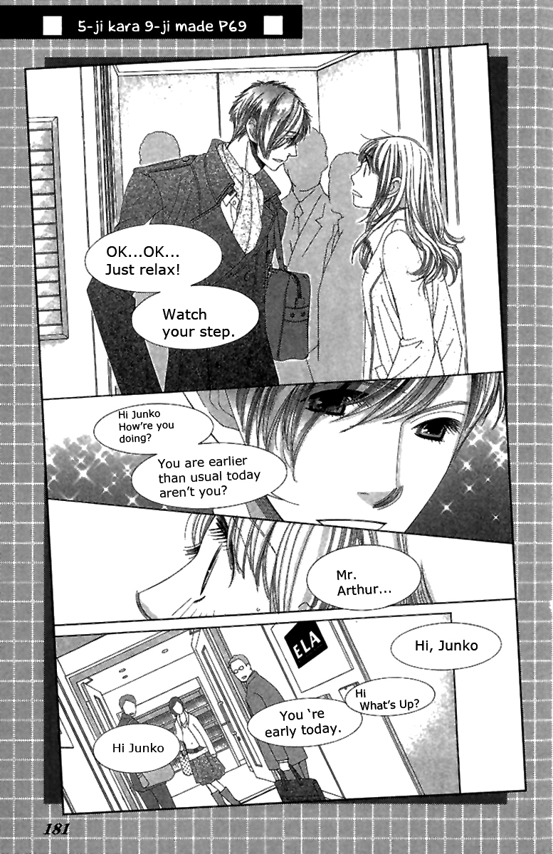 5-ji kara 9-ji made Chapter 4 page 42 - Chapter 4: Love Me If You Dare - Part 2