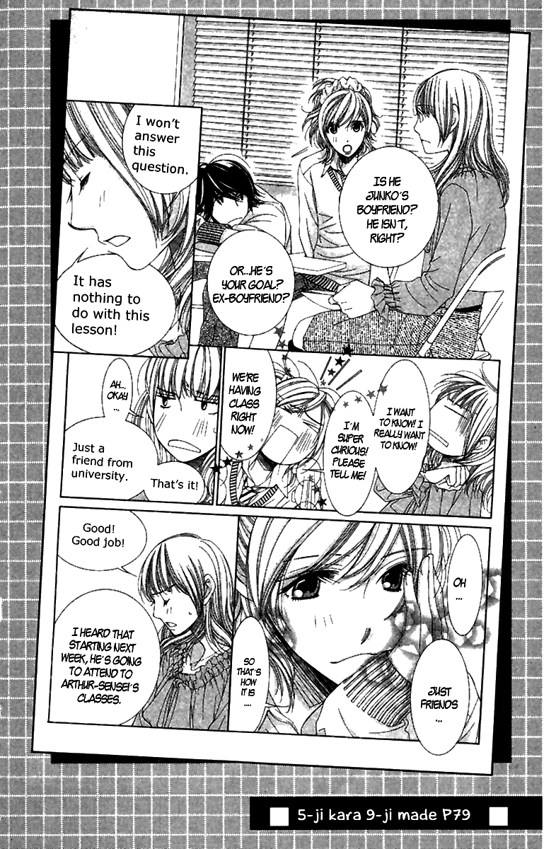 5-ji kara 9-ji made Chapter 4 page 43 - Chapter 4: Love Me If You Dare - Part 2