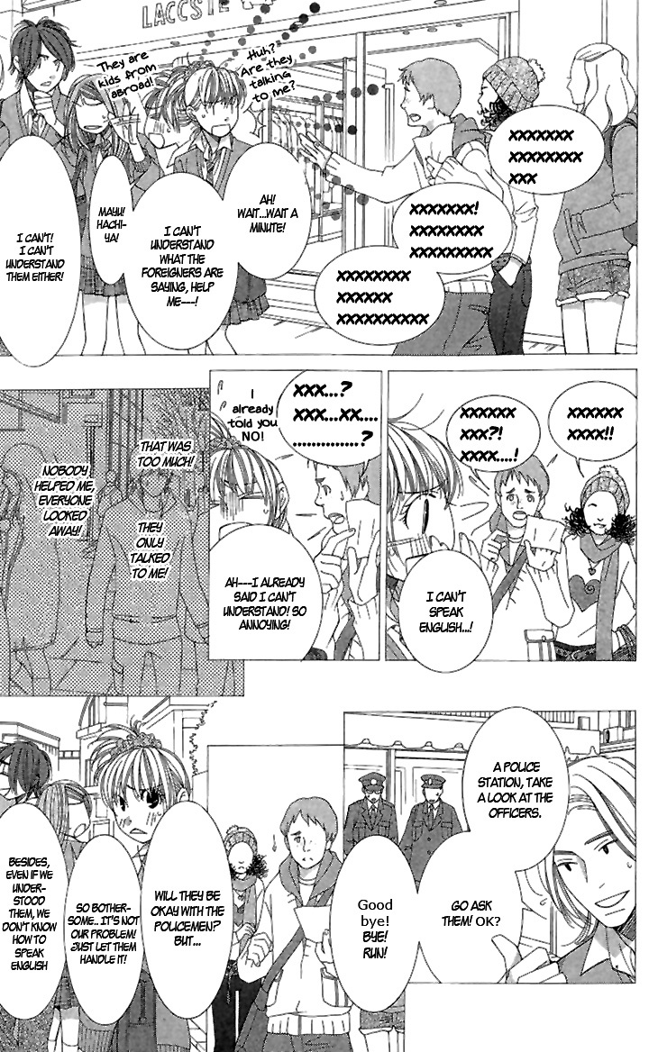 5-ji kara 9-ji made Chapter 4 page 6 - Chapter 4: Love Me If You Dare - Part 2