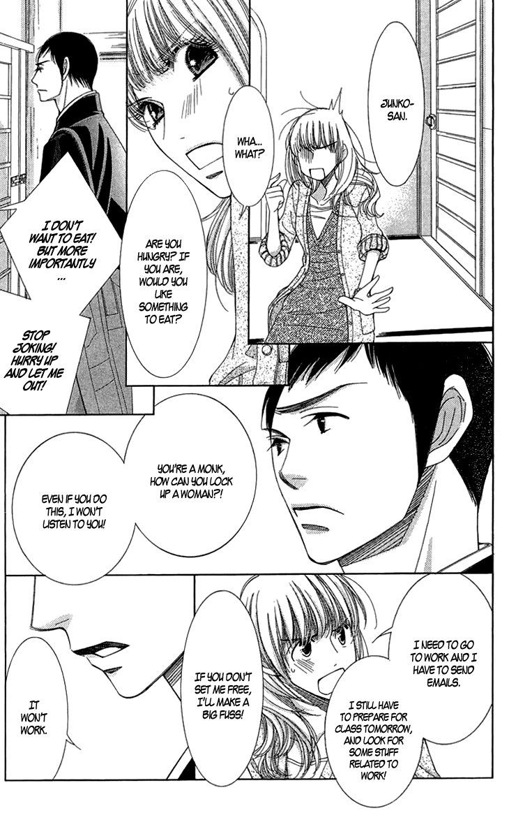 5-ji kara 9-ji made Chapter 5 page 12 - Chapter 5: Catch Me If You Can