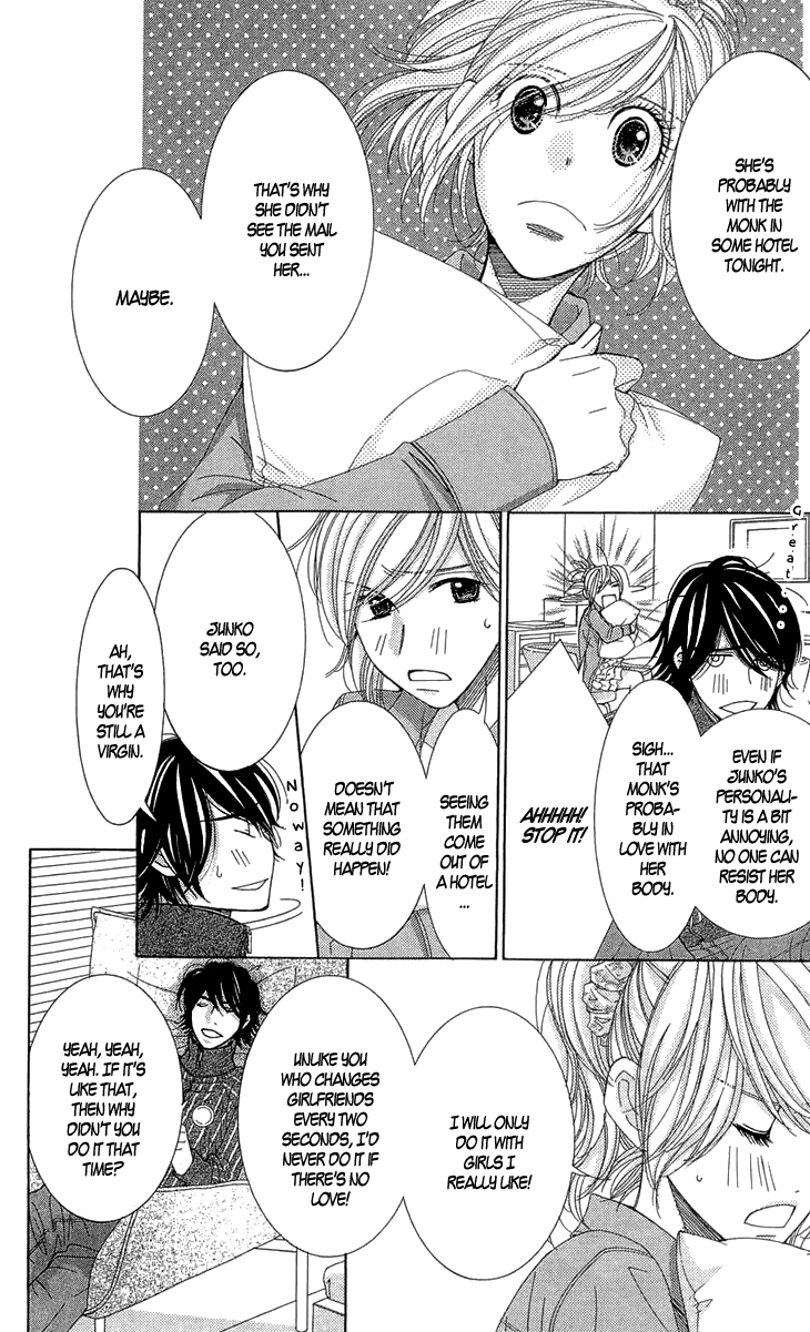 5-ji kara 9-ji made Chapter 5 page 15 - Chapter 5: Catch Me If You Can