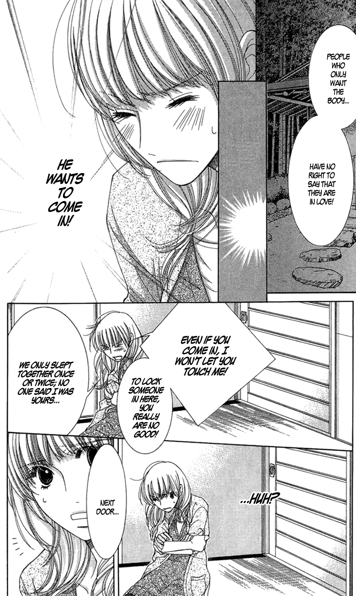 5-ji kara 9-ji made Chapter 5 page 17 - Chapter 5: Catch Me If You Can