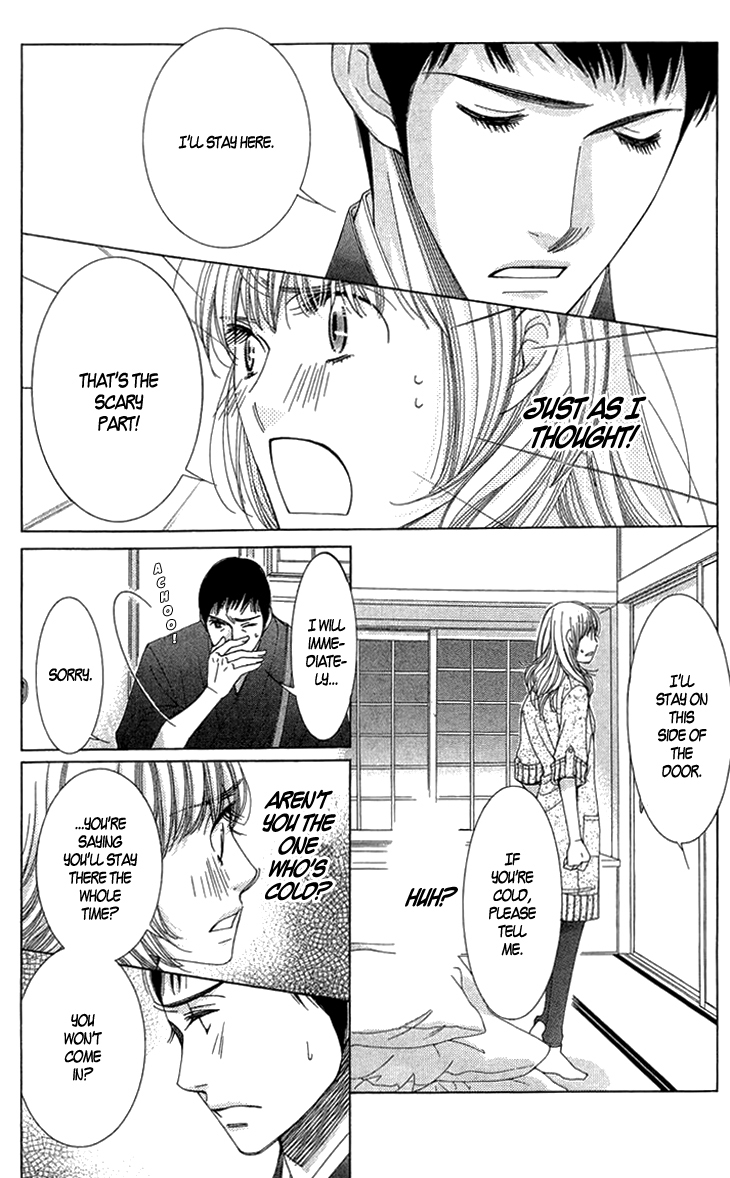 5-ji kara 9-ji made Chapter 5 page 19 - Chapter 5: Catch Me If You Can