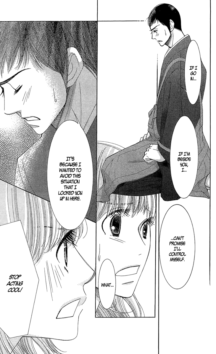 5-ji kara 9-ji made Chapter 5 page 20 - Chapter 5: Catch Me If You Can