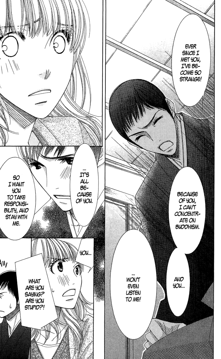 5-ji kara 9-ji made Chapter 5 page 22 - Chapter 5: Catch Me If You Can