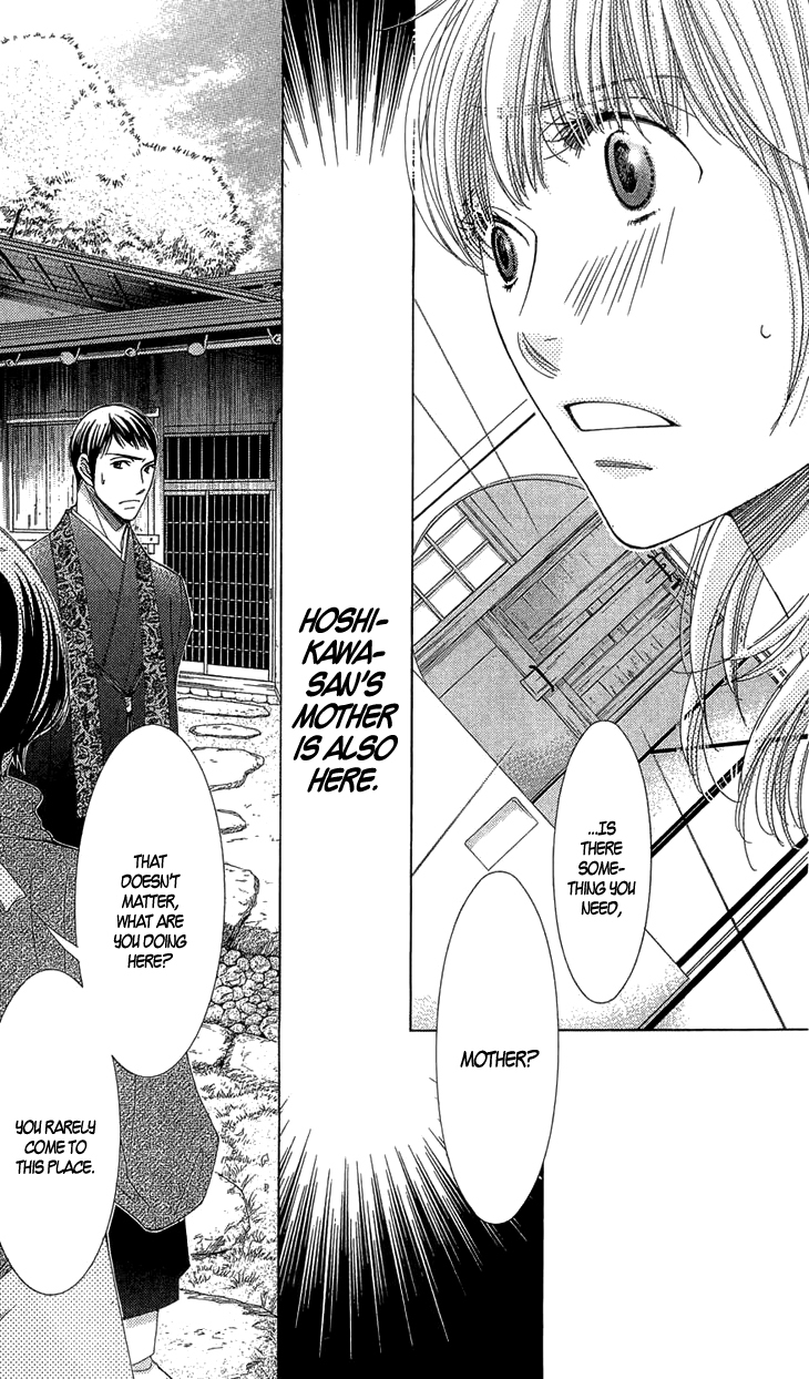 5-ji kara 9-ji made Chapter 5 page 28 - Chapter 5: Catch Me If You Can