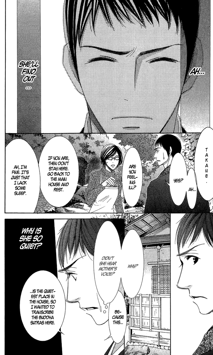 5-ji kara 9-ji made Chapter 5 page 29 - Chapter 5: Catch Me If You Can