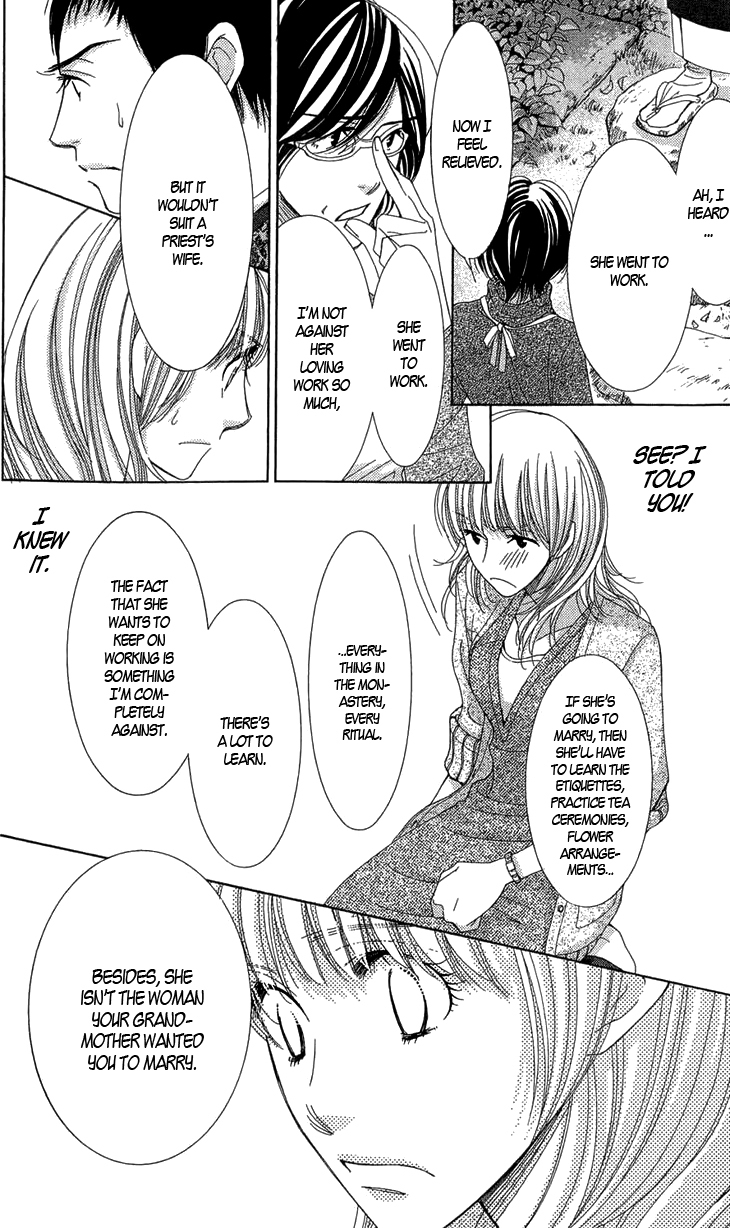 5-ji kara 9-ji made Chapter 5 page 31 - Chapter 5: Catch Me If You Can
