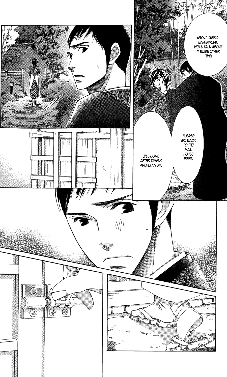 5-ji kara 9-ji made Chapter 5 page 33 - Chapter 5: Catch Me If You Can
