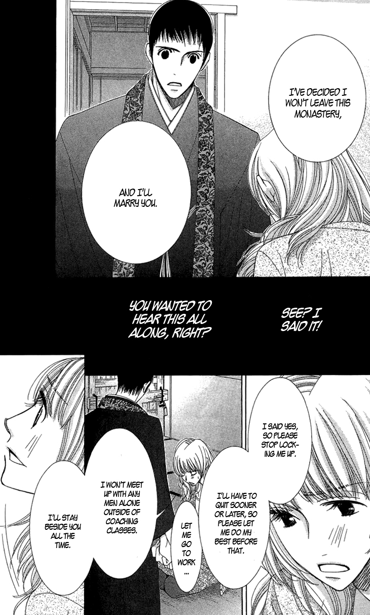 5-ji kara 9-ji made Chapter 5 page 37 - Chapter 5: Catch Me If You Can