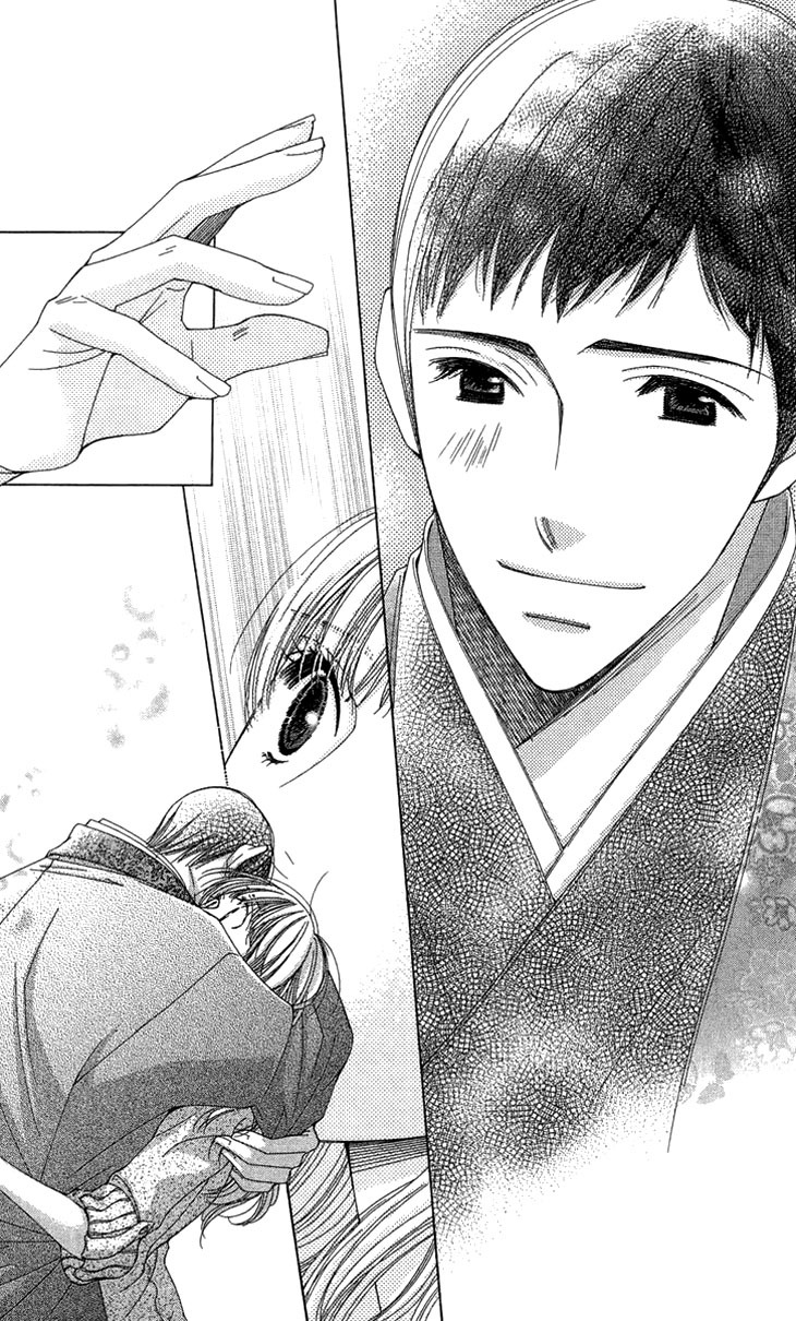 5-ji kara 9-ji made Chapter 5 page 38 - Chapter 5: Catch Me If You Can