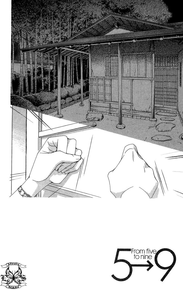 5-ji kara 9-ji made Chapter 5 page 9 - Chapter 5: Catch Me If You Can