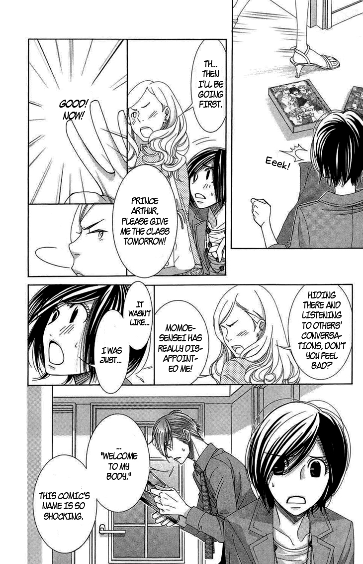 5-ji kara 9-ji made Chapter 6 page 13 - Chapter 6: Date With An Angel