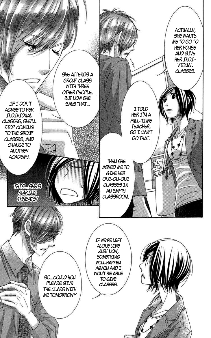 5-ji kara 9-ji made Chapter 6 page 16 - Chapter 6: Date With An Angel