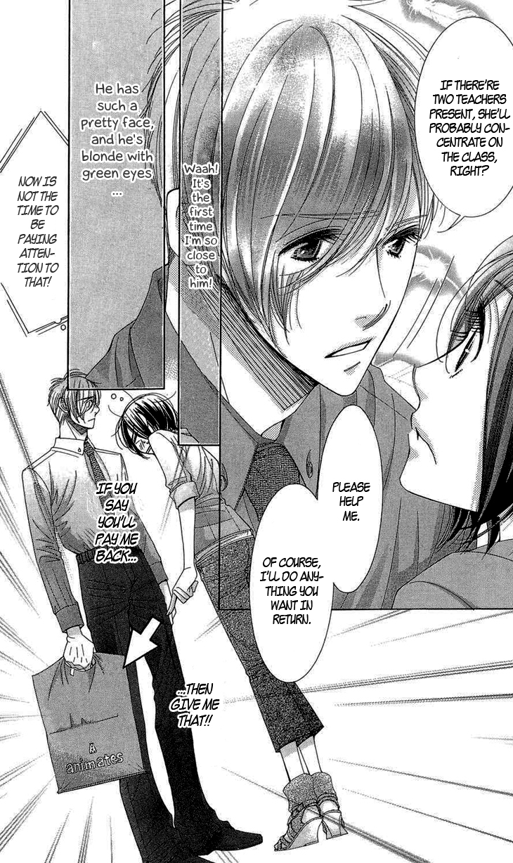 5-ji kara 9-ji made Chapter 6 page 17 - Chapter 6: Date With An Angel