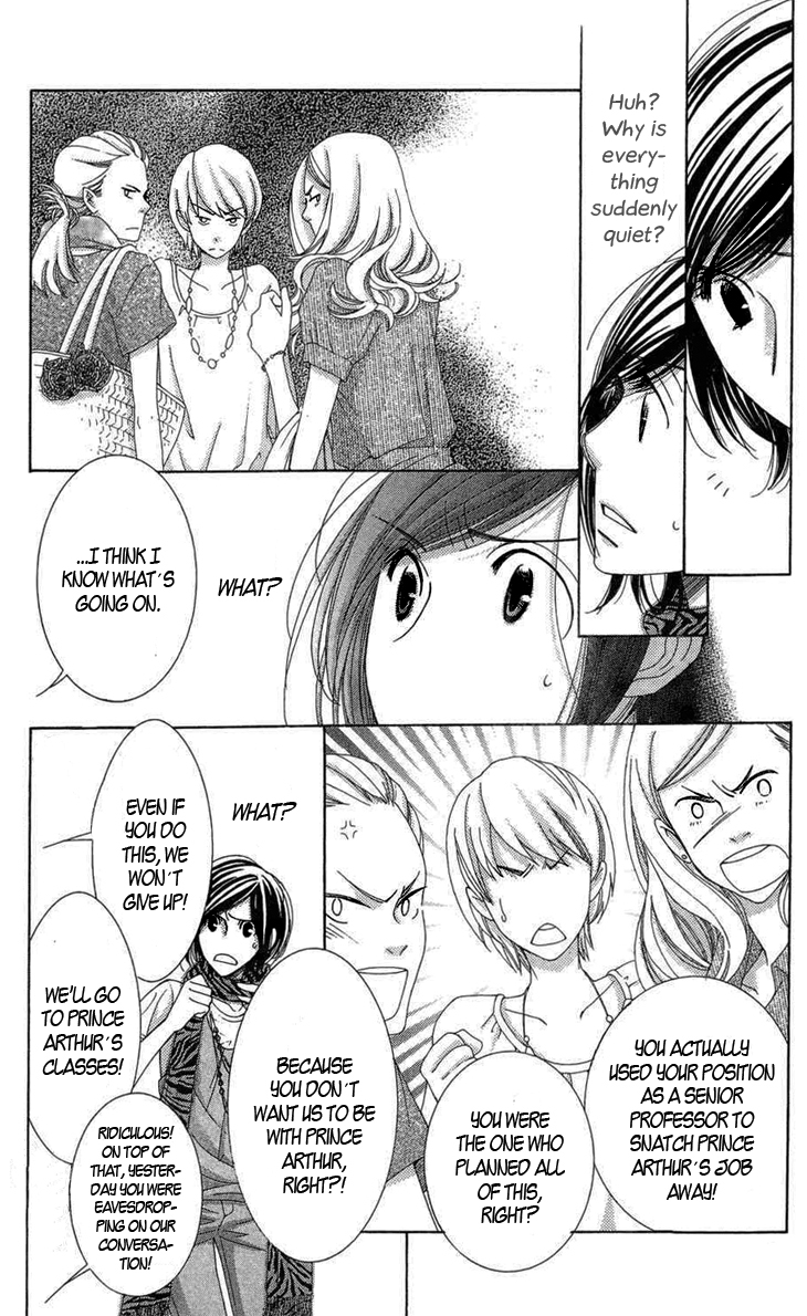 5-ji kara 9-ji made Chapter 6 page 27 - Chapter 6: Date With An Angel