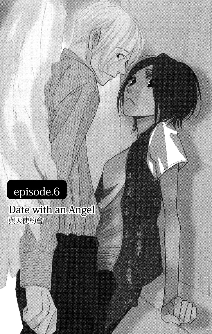 5-ji kara 9-ji made Chapter 6 page 3 - Chapter 6: Date With An Angel