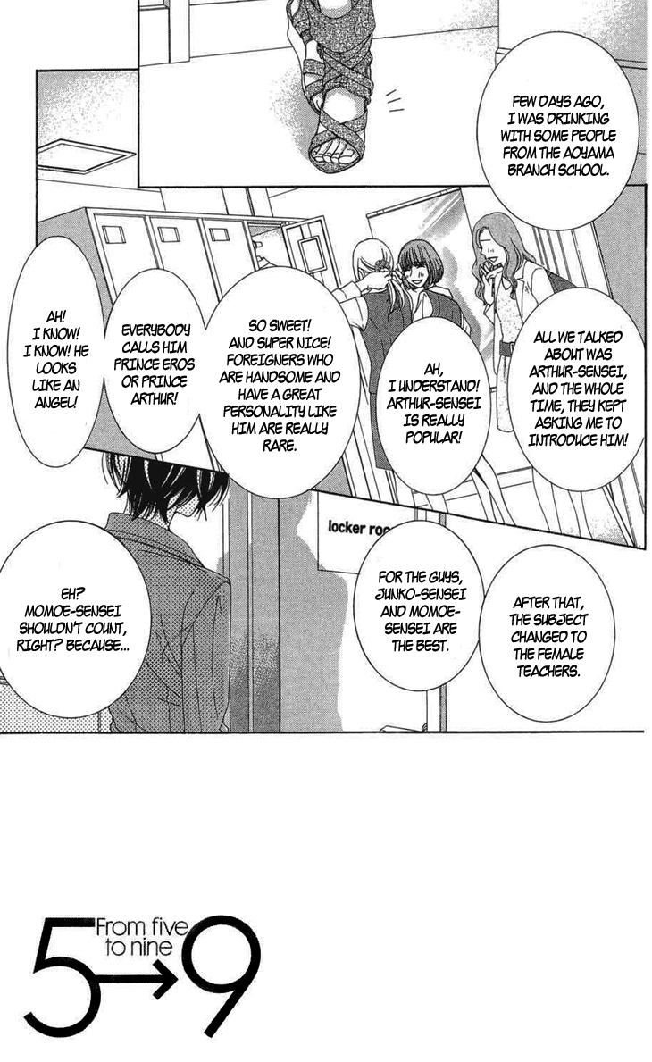 5-ji kara 9-ji made Chapter 6 page 4 - Chapter 6: Date With An Angel