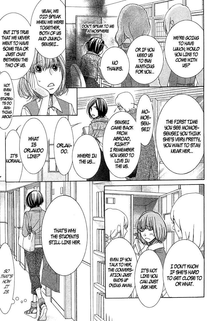 5-ji kara 9-ji made Chapter 6 page 6 - Chapter 6: Date With An Angel