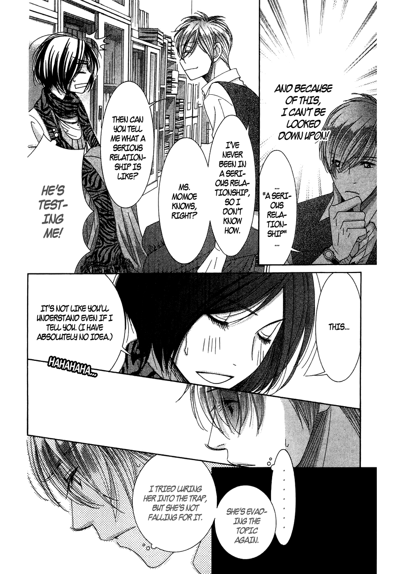 5-ji kara 9-ji made Chapter 7 page 12 - Chapter 7: Toxic Affair