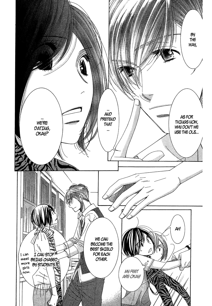 5-ji kara 9-ji made Chapter 7 page 14 - Chapter 7: Toxic Affair