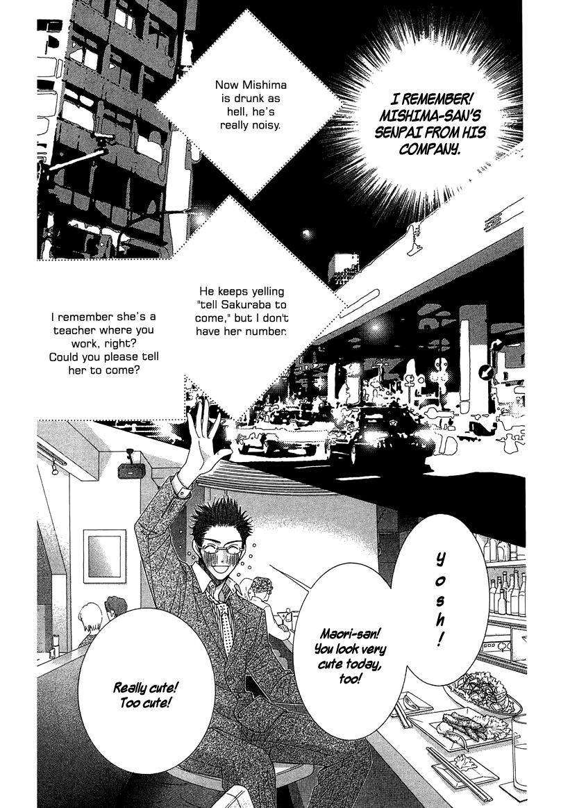 5-ji kara 9-ji made Chapter 7 page 19 - Chapter 7: Toxic Affair