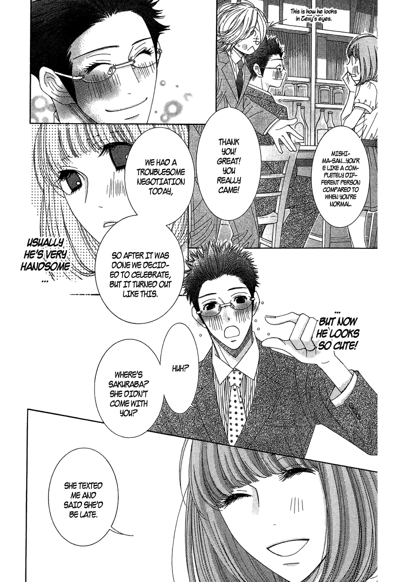 5-ji kara 9-ji made Chapter 7 page 20 - Chapter 7: Toxic Affair