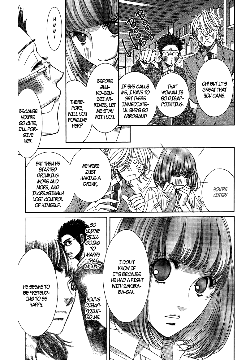 5-ji kara 9-ji made Chapter 7 page 21 - Chapter 7: Toxic Affair