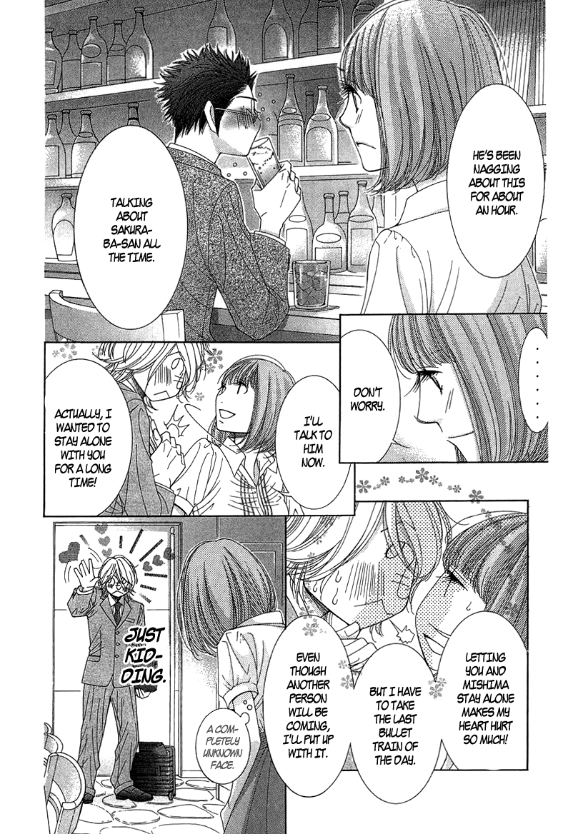 5-ji kara 9-ji made Chapter 7 page 22 - Chapter 7: Toxic Affair