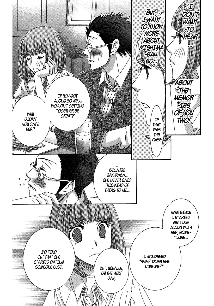 5-ji kara 9-ji made Chapter 7 page 25 - Chapter 7: Toxic Affair