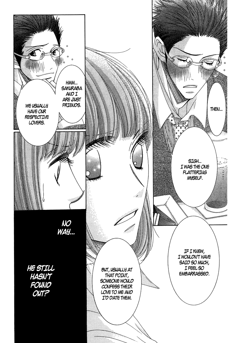 5-ji kara 9-ji made Chapter 7 page 26 - Chapter 7: Toxic Affair