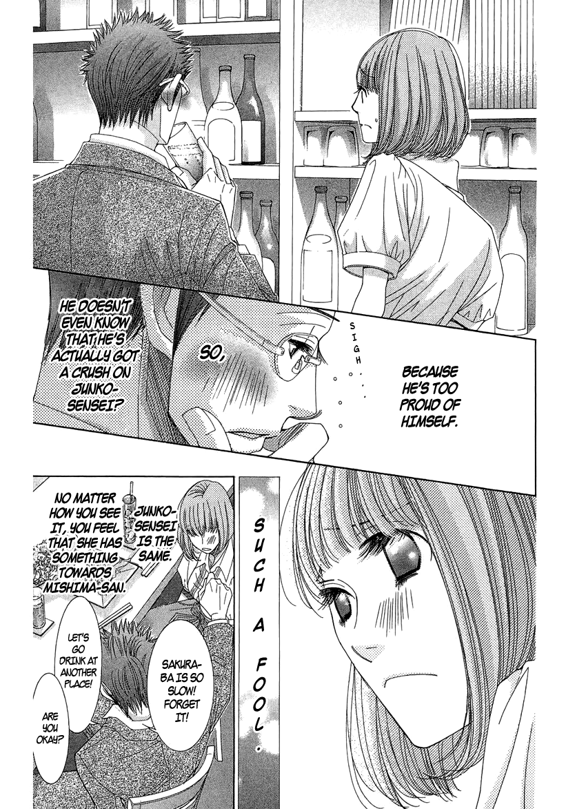5-ji kara 9-ji made Chapter 7 page 27 - Chapter 7: Toxic Affair