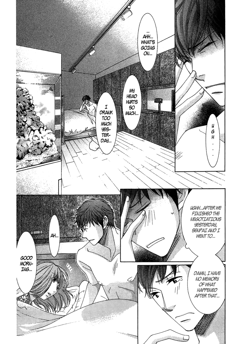 5-ji kara 9-ji made Chapter 7 page 29 - Chapter 7: Toxic Affair