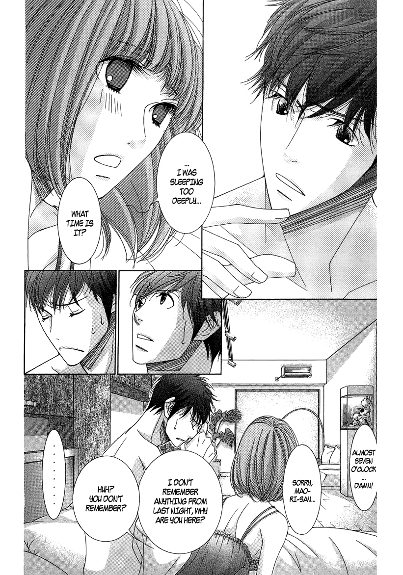 5-ji kara 9-ji made Chapter 7 page 30 - Chapter 7: Toxic Affair