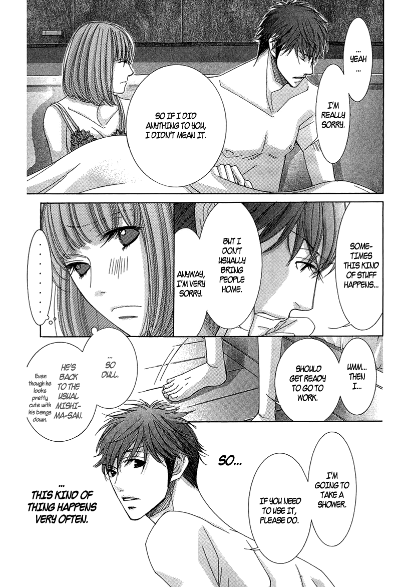 5-ji kara 9-ji made Chapter 7 page 31 - Chapter 7: Toxic Affair