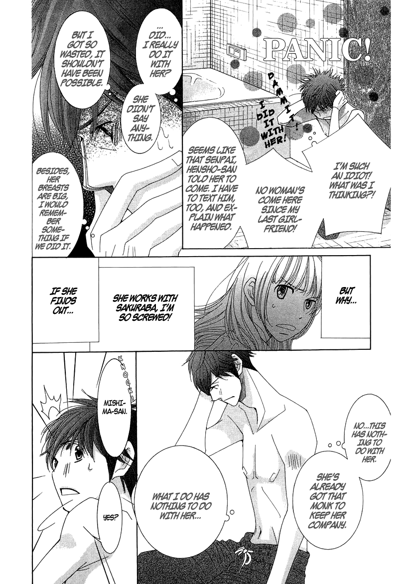 5-ji kara 9-ji made Chapter 7 page 34 - Chapter 7: Toxic Affair