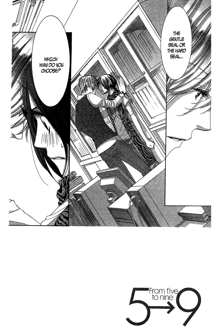 5-ji kara 9-ji made Chapter 7 page 5 - Chapter 7: Toxic Affair