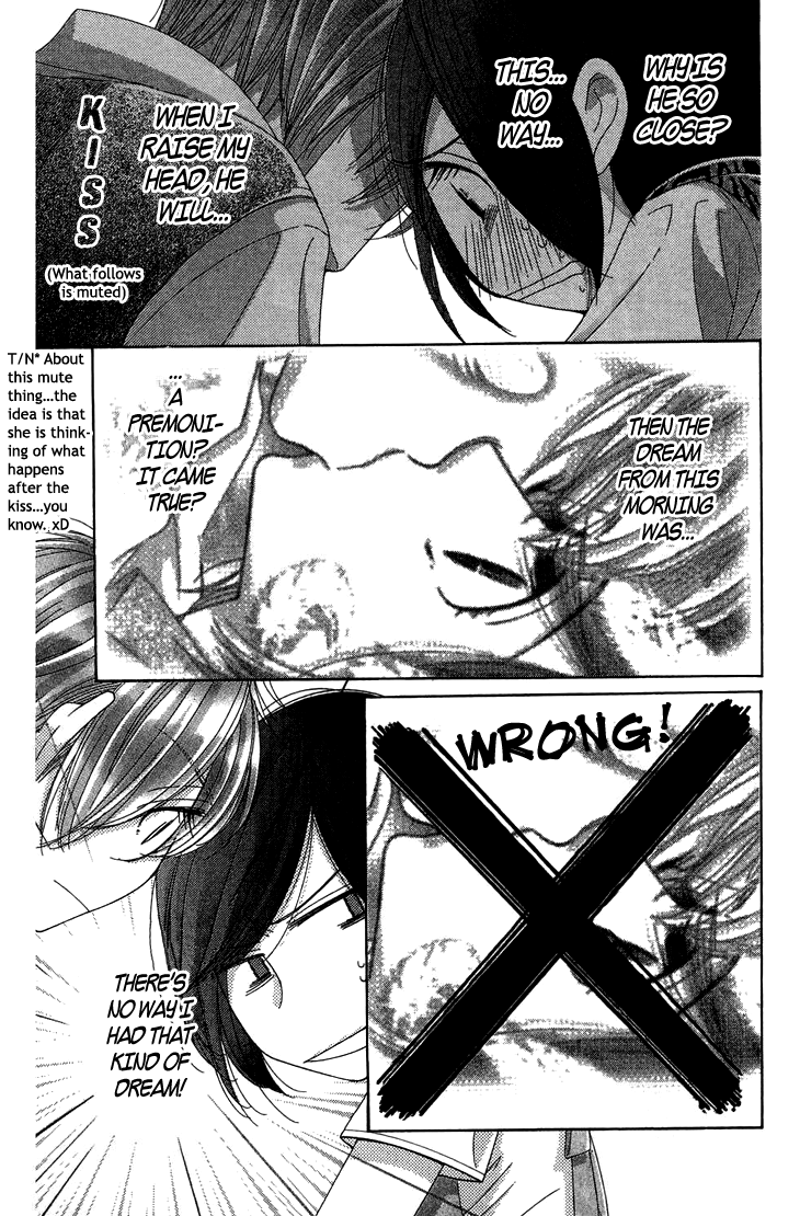 5-ji kara 9-ji made Chapter 7 page 6 - Chapter 7: Toxic Affair