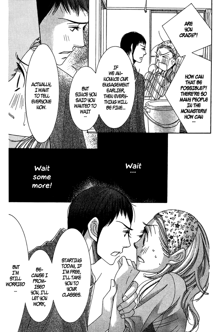 5-ji kara 9-ji made Chapter 8 page 12 - Chapter 8: Malady of Love