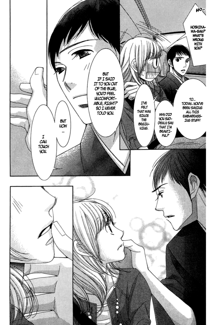5-ji kara 9-ji made Chapter 8 page 15 - Chapter 8: Malady of Love