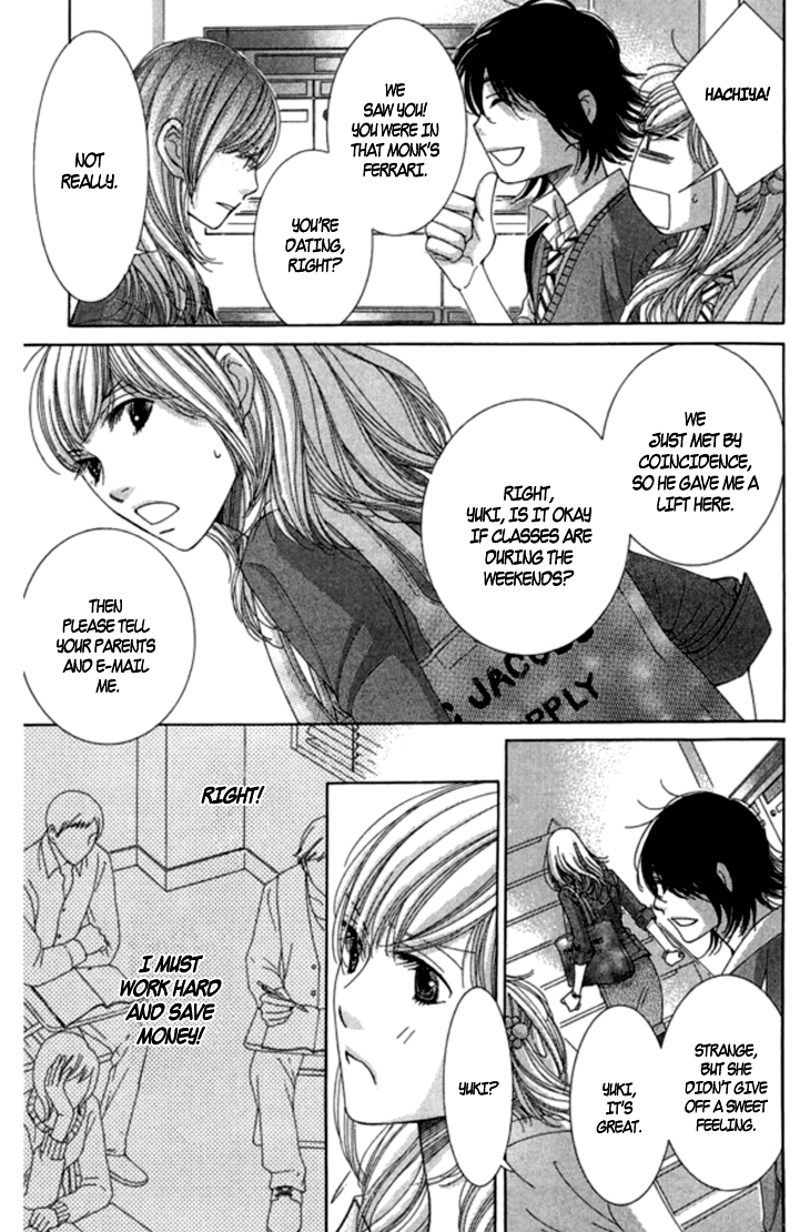5-ji kara 9-ji made Chapter 8 page 22 - Chapter 8: Malady of Love