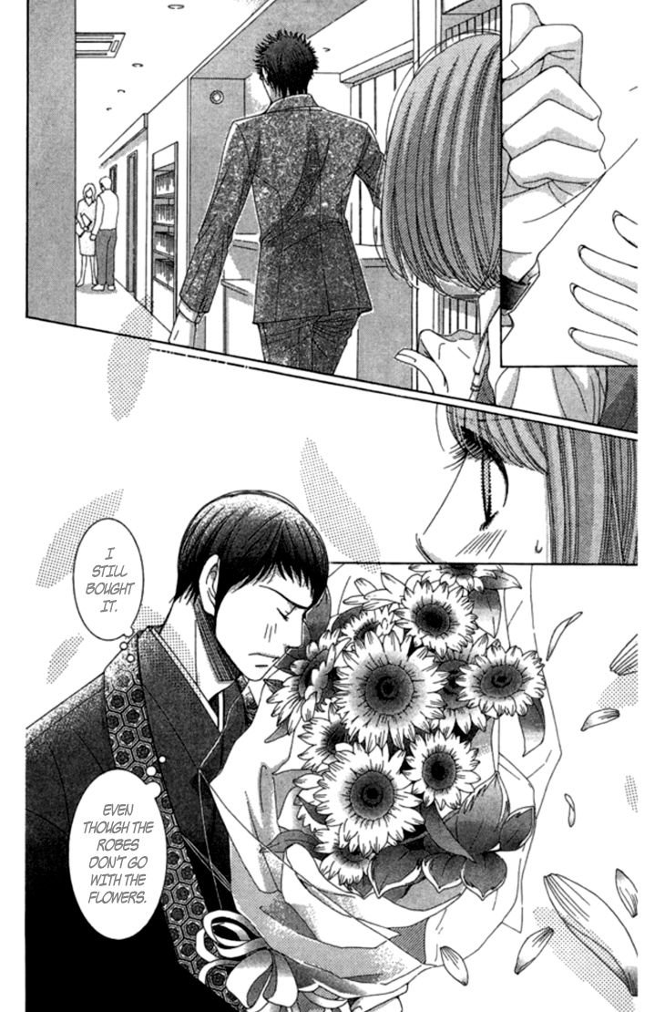 5-ji kara 9-ji made Chapter 8 page 31 - Chapter 8: Malady of Love