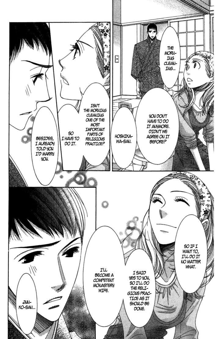 5-ji kara 9-ji made Chapter 8 page 7 - Chapter 8: Malady of Love